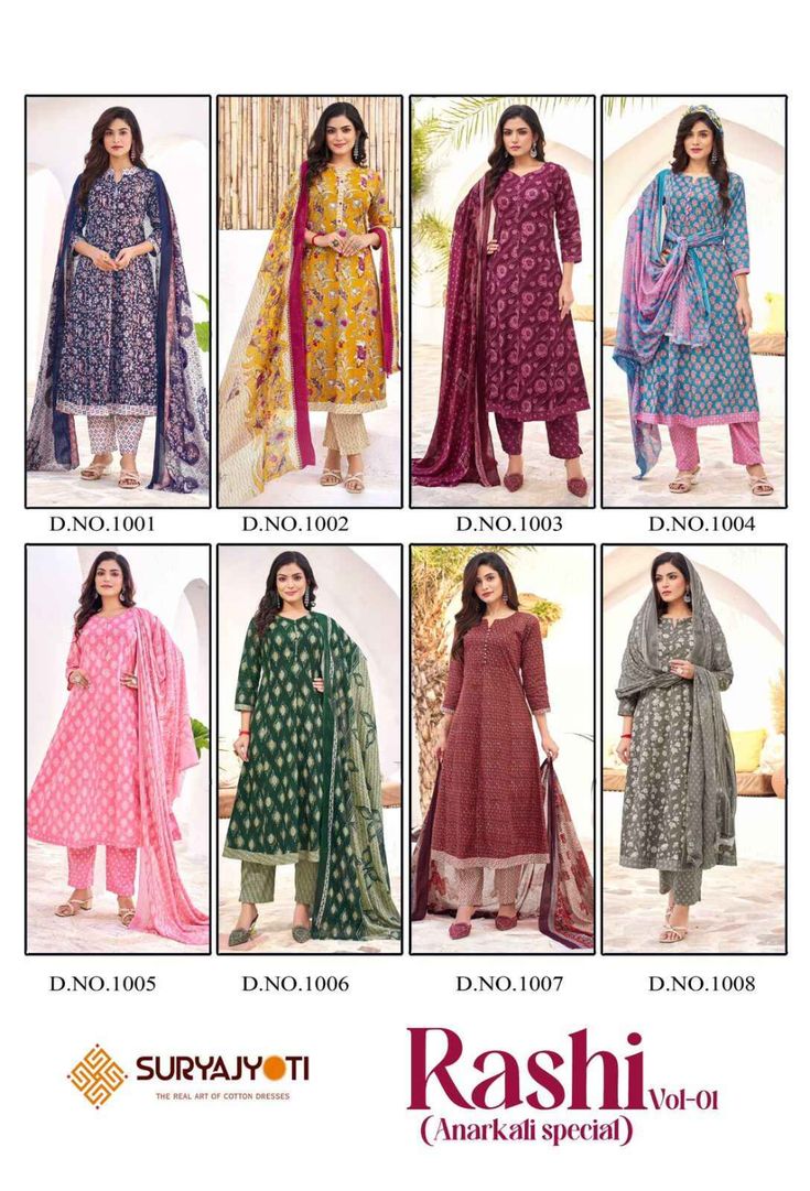 new suit collection